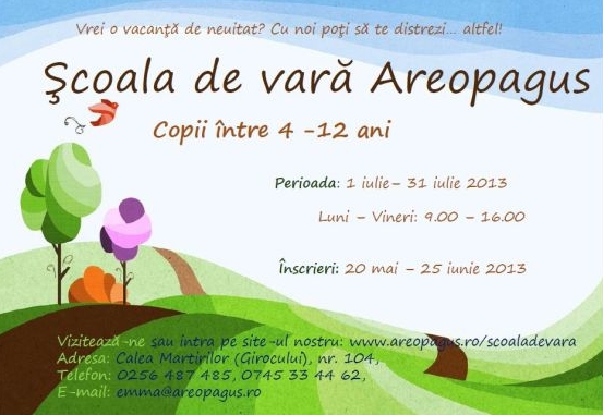 scoala de vara