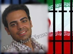 ir-mohammad-hadi-bordbar-mn