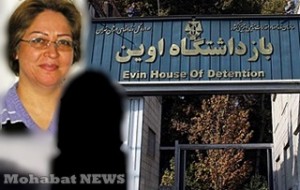 via mohabatnews.com