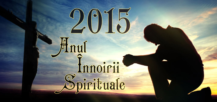 2015 anul înnoirii