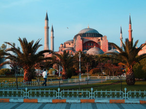 Catedrala Sfânta Sofia