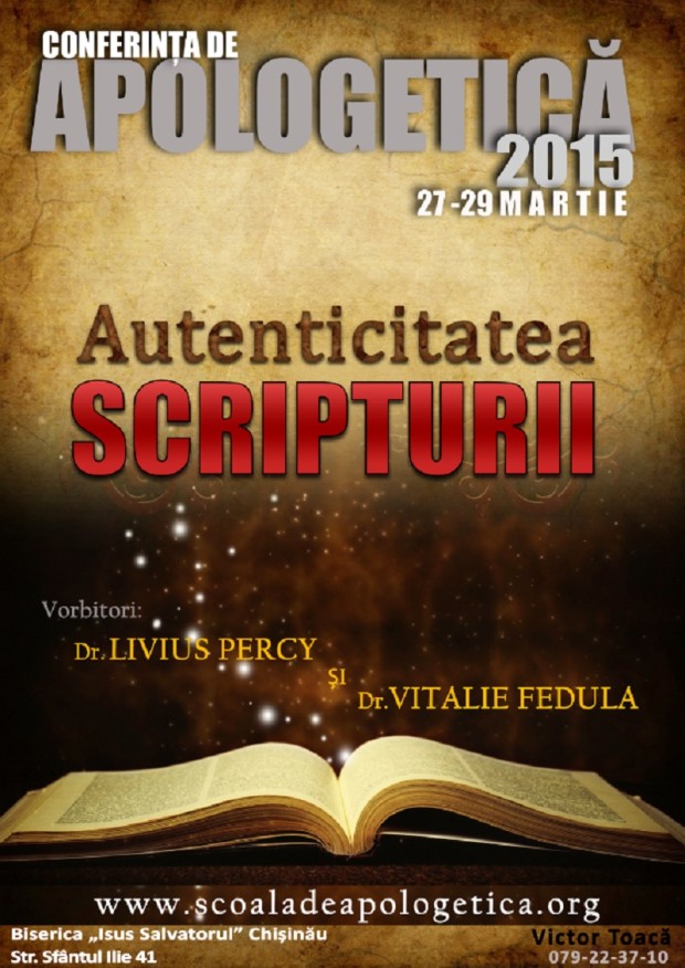 CNA Autenticitatea Scripturii 2015