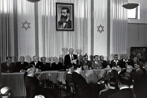 Israel-Unabhaengigkeitserklaerung-1948-550