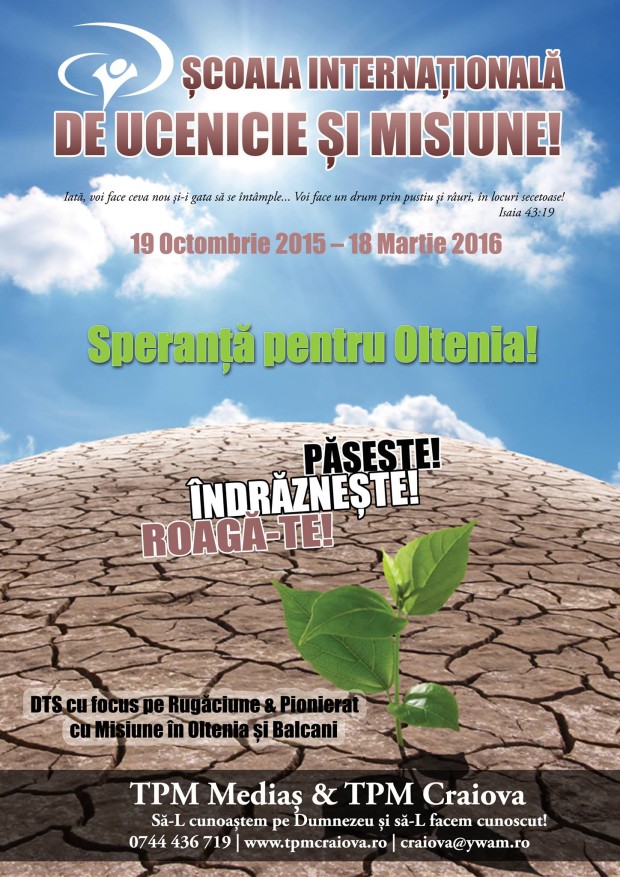 Poster DTS pt net