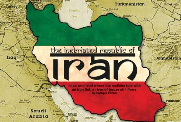 iran_hdr