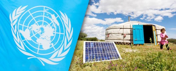 onu ziua univers a drepturilor copilului