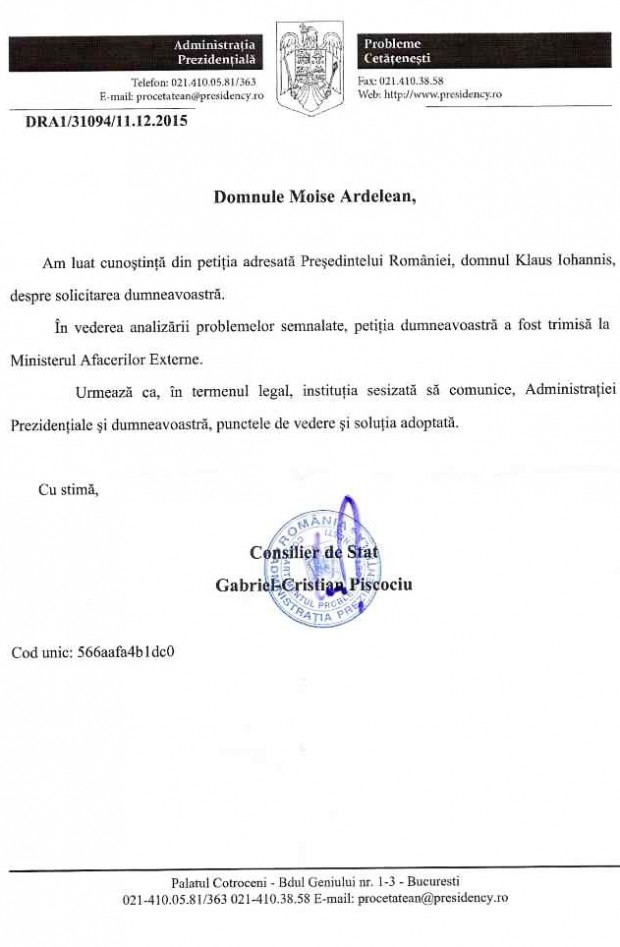 administratia-prezidentiala