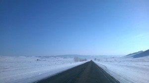drum_mongolia