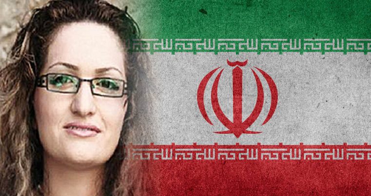 Christian prisoner Maryam Naghash Zargara