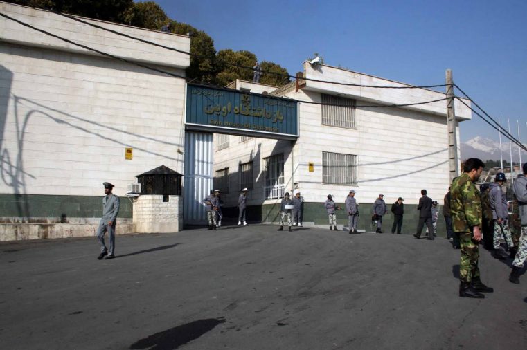 evinhouseofdetention-iran